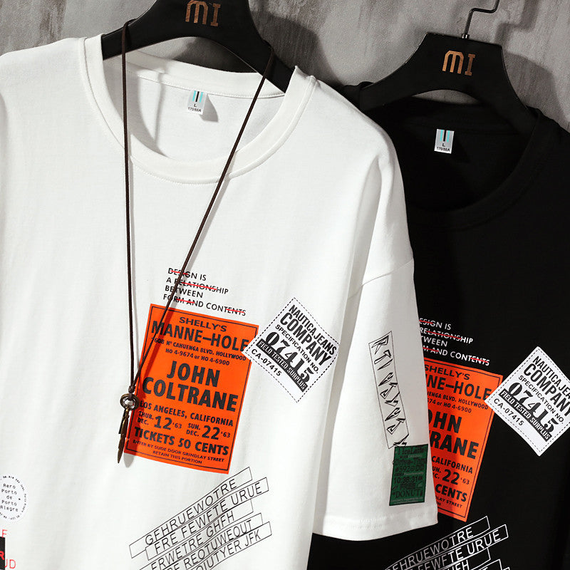 Casual round neck T-shirt